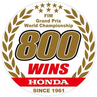 Victoria de Honda en Campeonato Mundial de Motociclismo